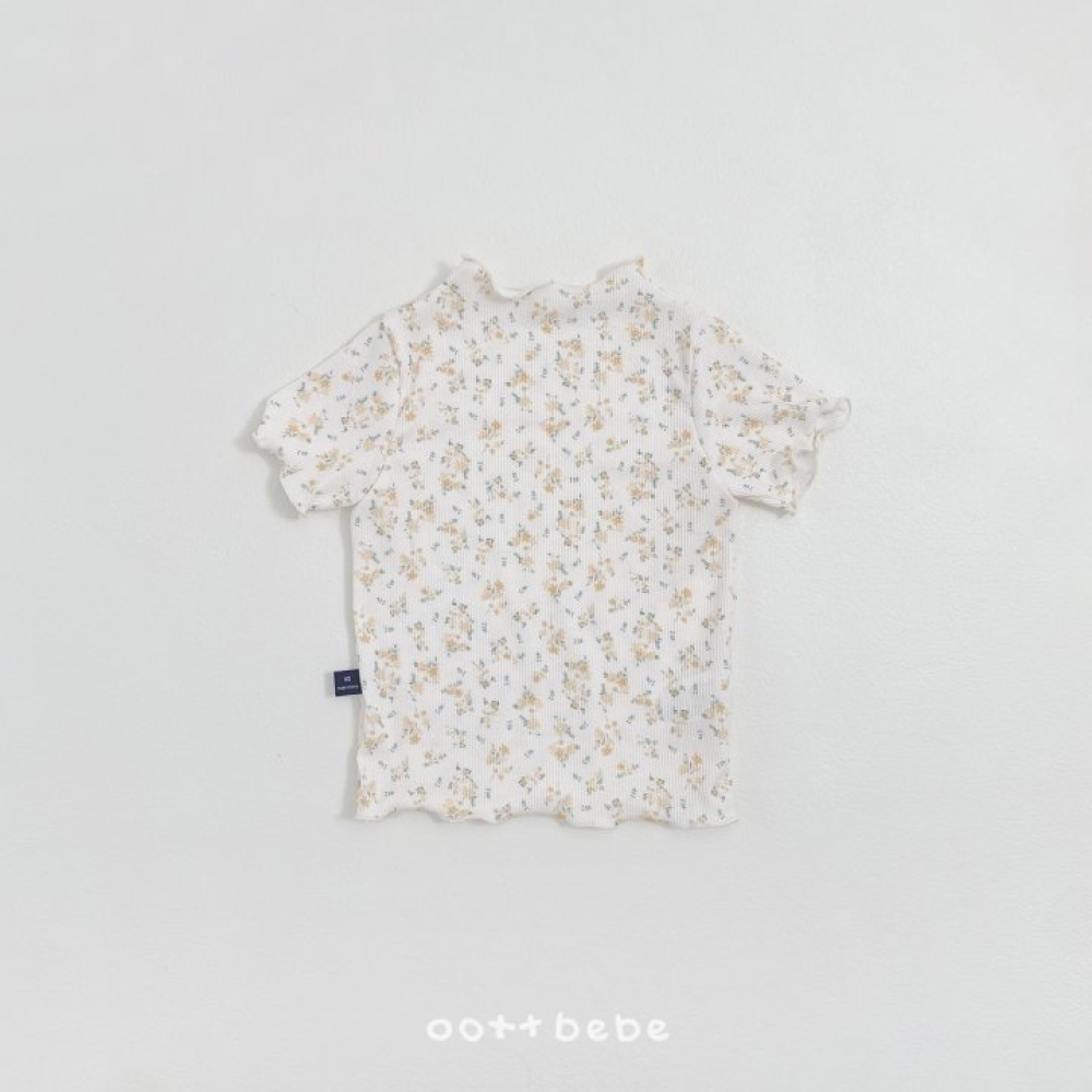 1772123875_4110885427