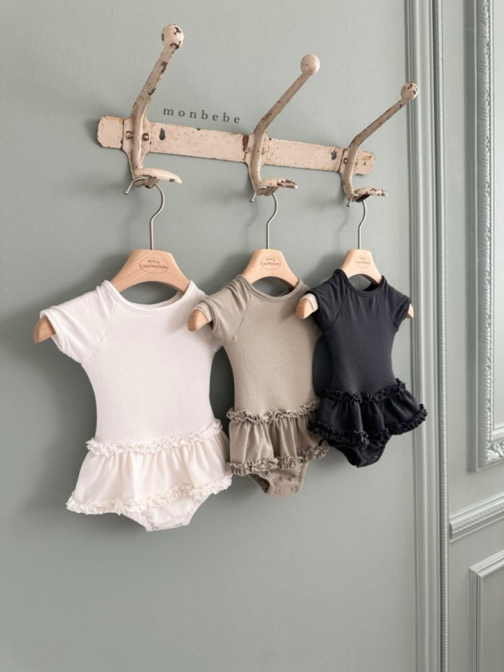 1772068843_6960719183