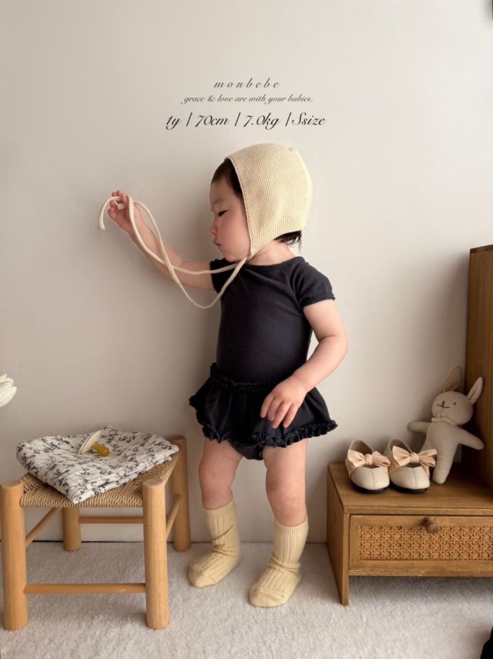 1772068707_2794391890