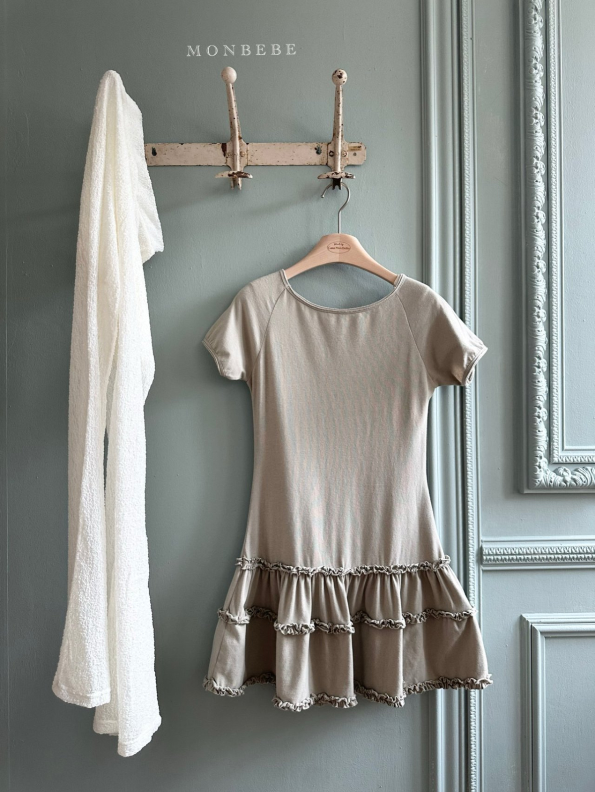 9faa829cf46d41fcbf5efae37fbd3803