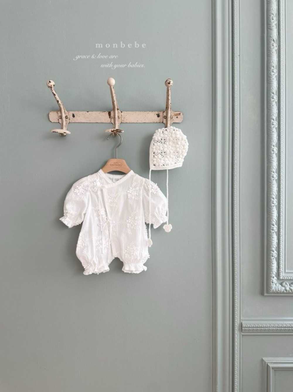 1772076135_2177700899