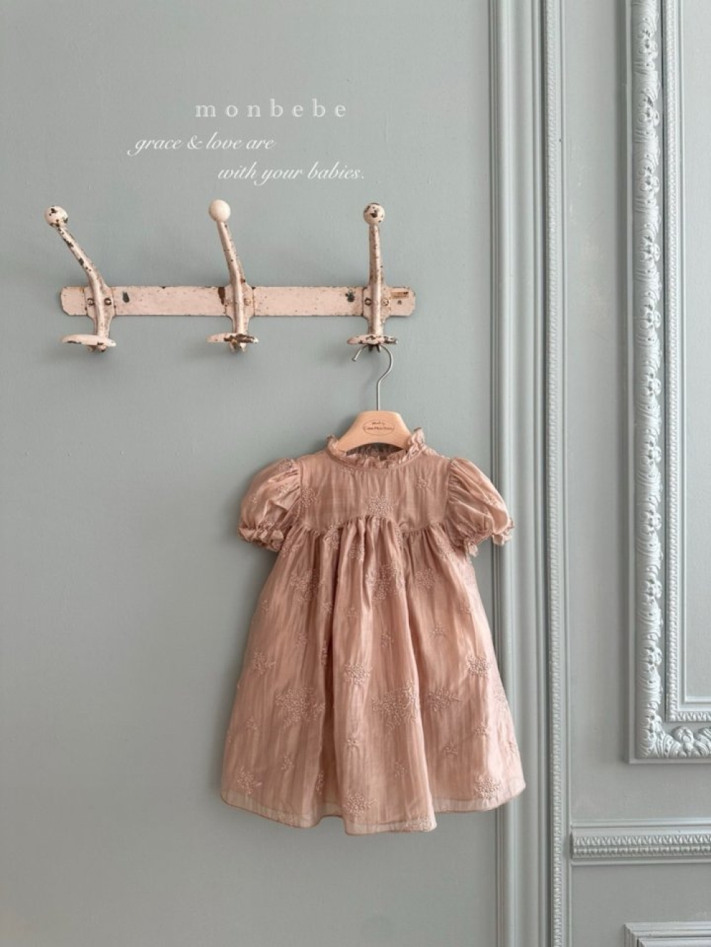 1772069862_4018140221