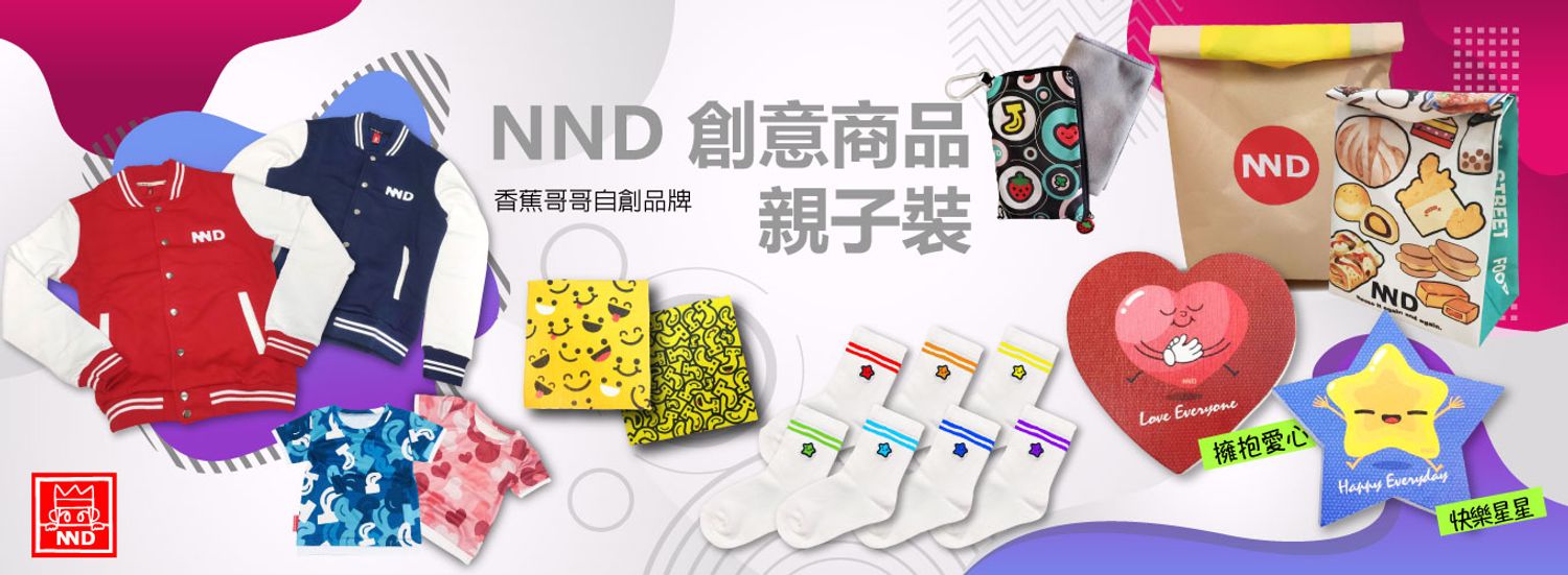 https://cdn.store-assets.com/s/1350102/f/13110935.jpg