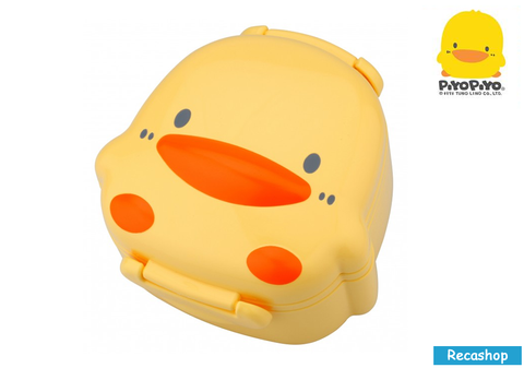 950002-Piyo piyo Stylish Lunch Box (Microwavable ).fw.png