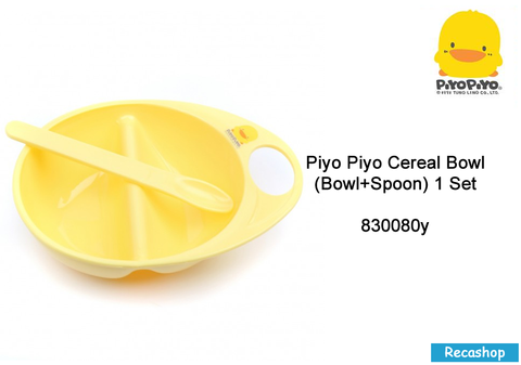 830080- Piyo Piyo Cereal Bowl (Bowl+Spoon) 1 Set.fw.png