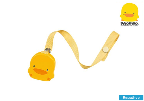 Piyo Piyo Stylish Pacifier.fw.png