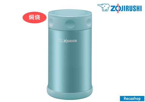 ZOJIRUSHI 750ml Food Jar (Aqua Blue).fw.png