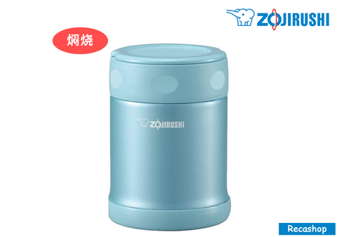 ZOJIRUSHI 350ml Food Jar (Aqua Blue).fw.png