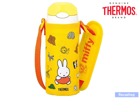 355ml Miffy Straw Bottle with Pouch.fw.png