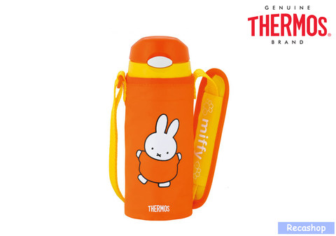 360ml Miffy Insulated Straw Bottle with Pouch.fw.png