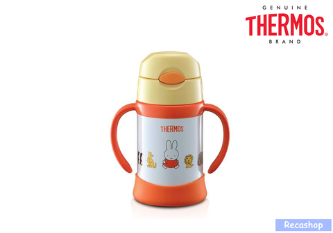 250ml Miffy Straw Bottle with Handle.fw.png