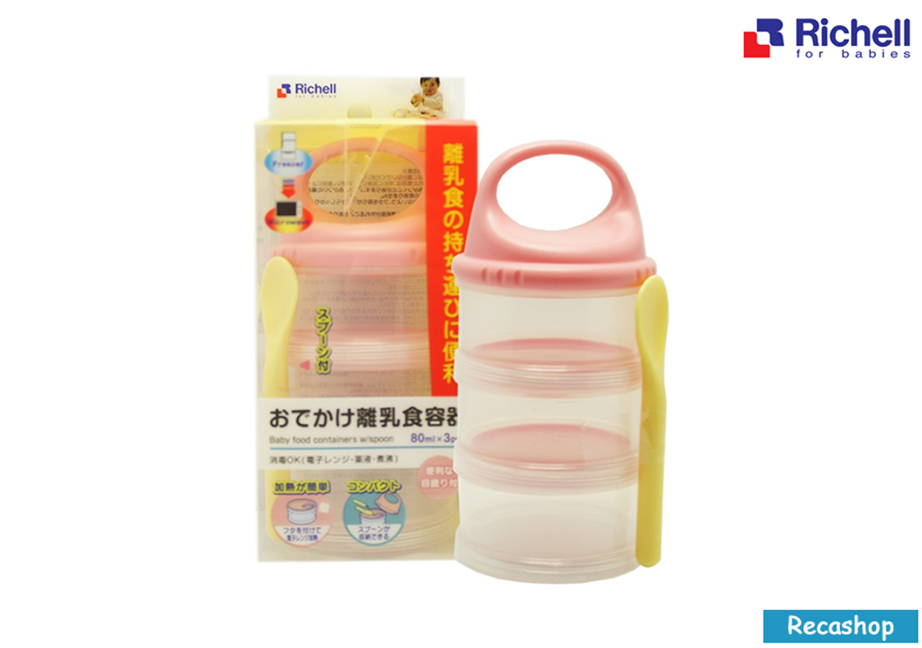 Richell Baby Food Container w/Spoon recababy.my