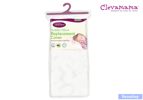 CM-REPLACEMENT TODDLER PILLOW CASE.fw.png