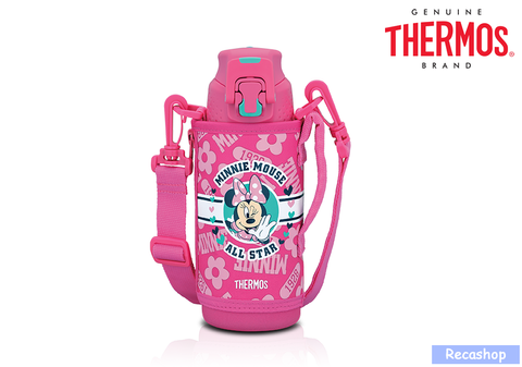 500ml Disney Sport Bottle with Pouch(Minnie).fw.png