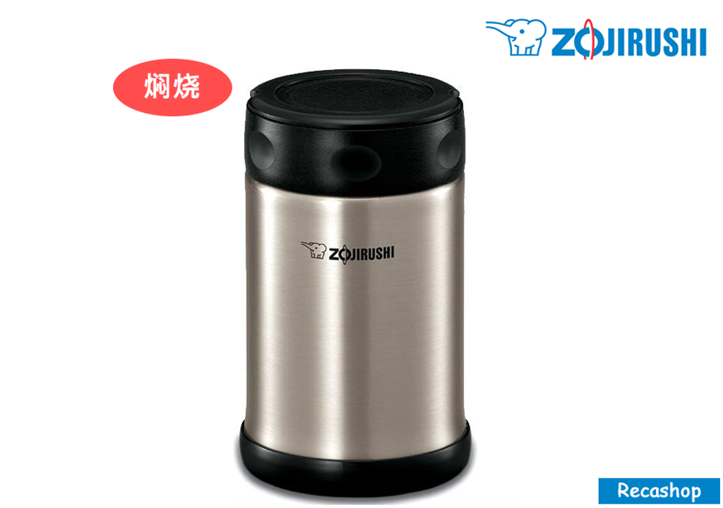ZOJIRUSHI 75ml Food Jar (Silver).fw.png