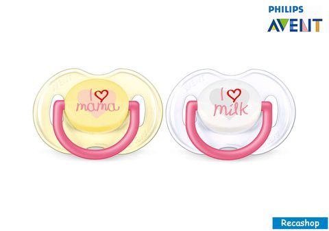 avent pacifier 0-6 i love mama pink.jpg