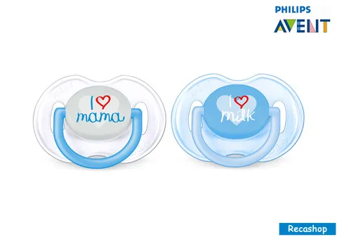 avent pacifier 0-6 i love mama blue.jpg