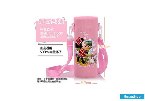 bottle pouch minnie.jpg