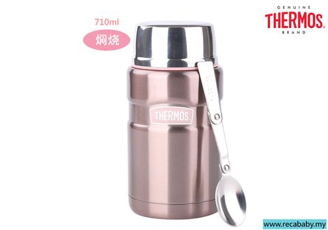 SK3021(P)-Thermos 710ml Stainless King Food Jar with Spoon (Pink).jpg