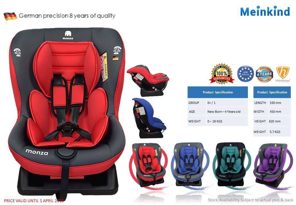 monza car seat