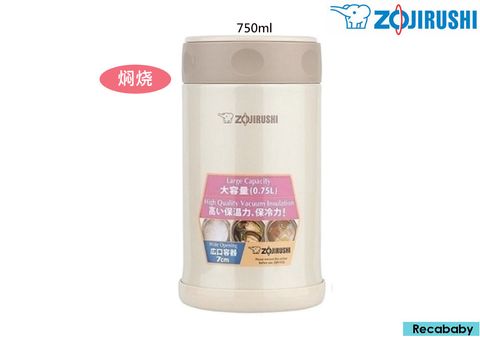 ZOJIRUSHI sw-fce75-cc.jpg