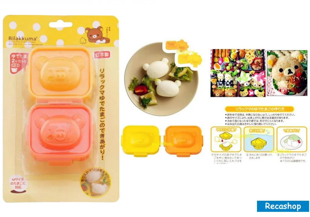 rilakkuma rice.jpg