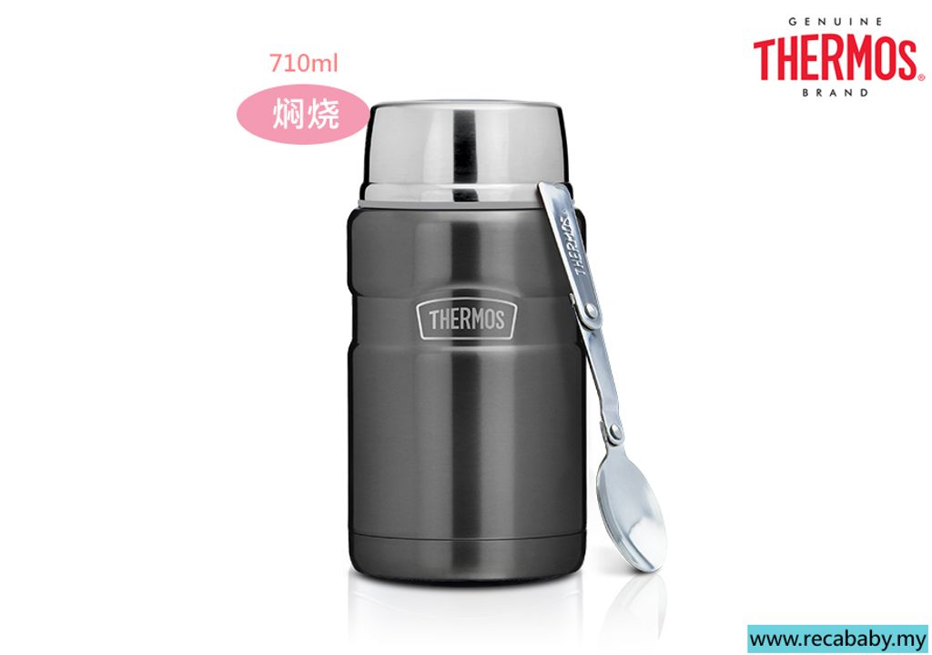 SK3021(CGY)-Thermos 710ml Stainless King Food Jar with Spoon (grey).jpg