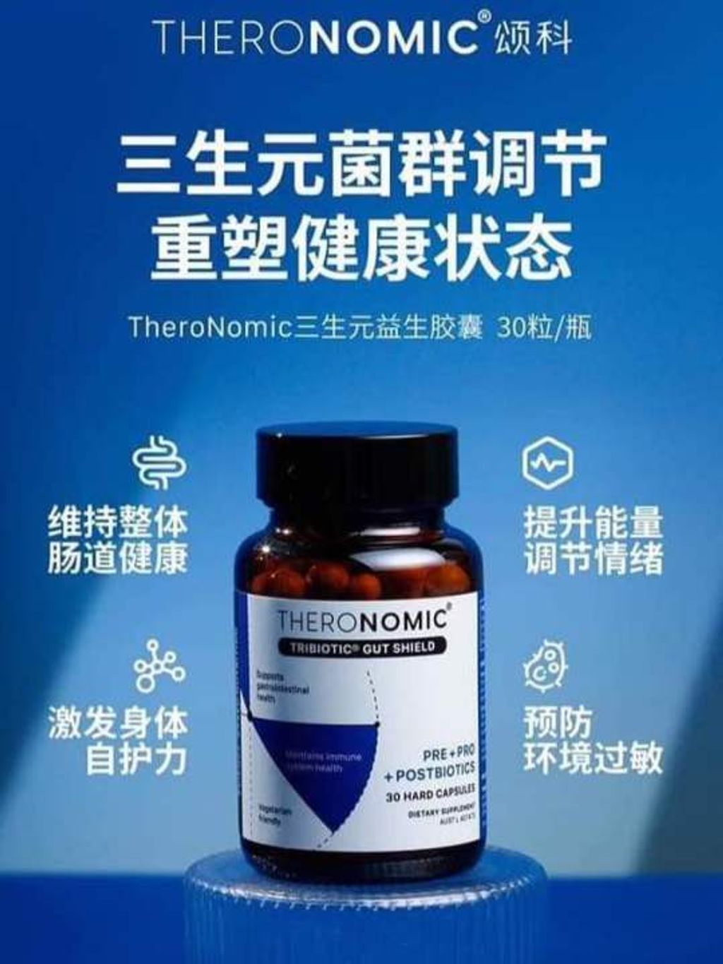 S37732fdbdde5455ebc878665f845c7a3K.jpg_720x720q80