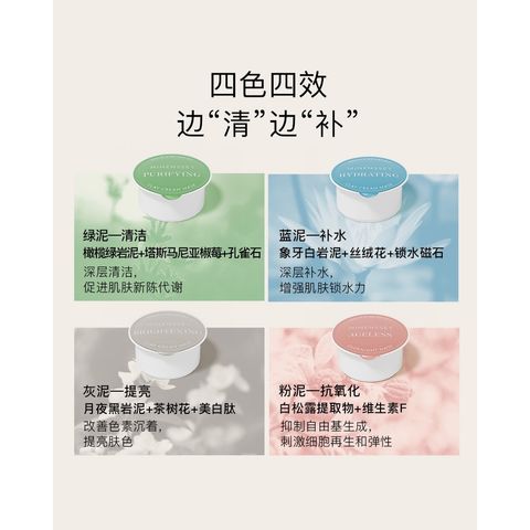 my-11134207-7r98q-lqqffaht23pa27