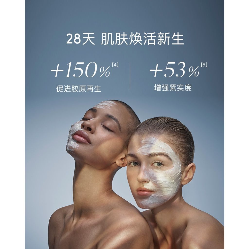 my-11134207-7r992-lqqffaht6bem5a