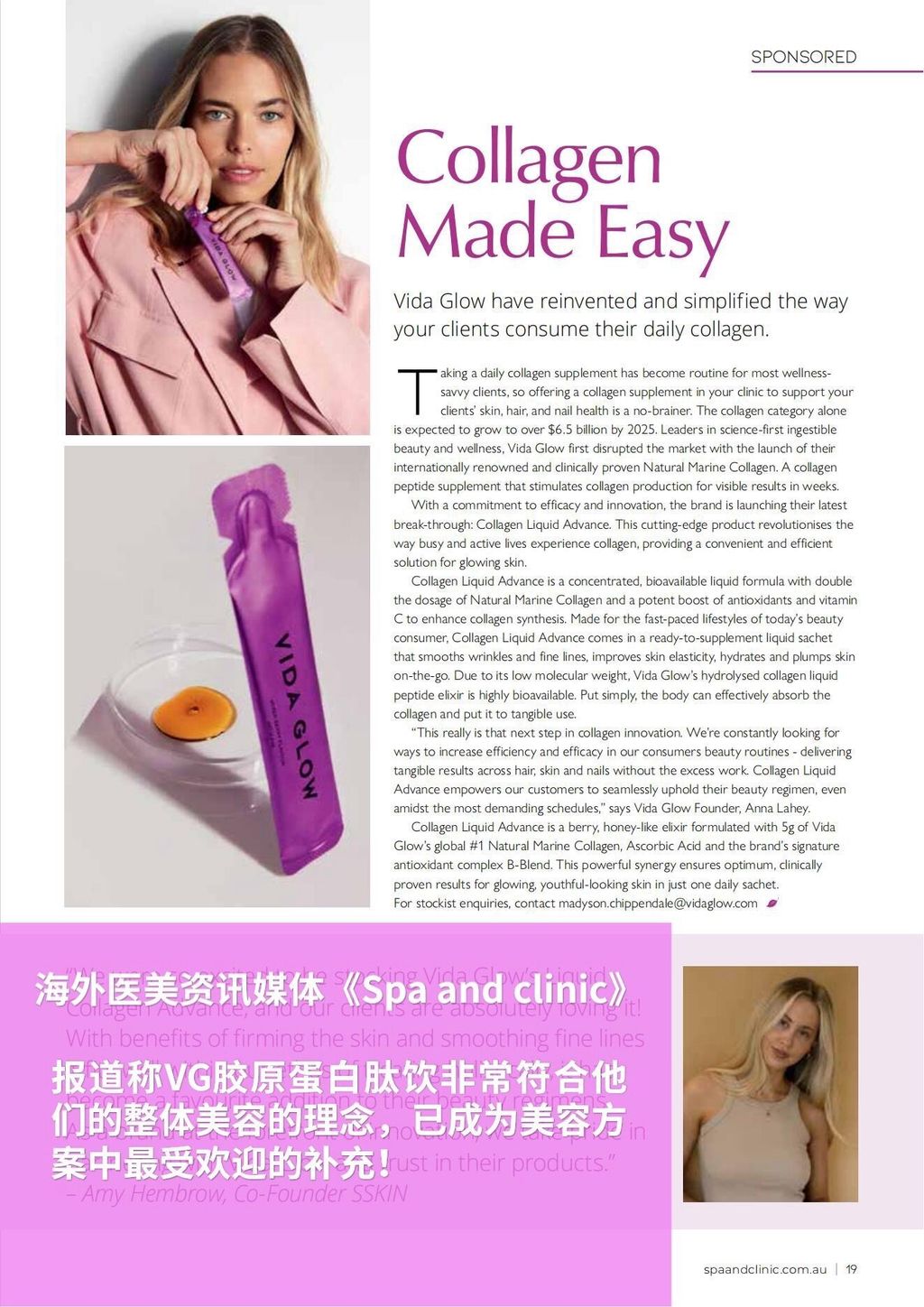 4fcddee1a6fa3fda6ce79f24fd0d91fa