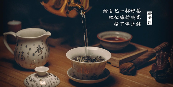 THE MANADALOR | 澄引