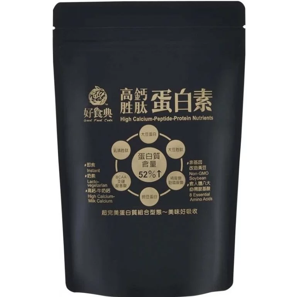 【康迪】好食典高鈣胜肽蛋白素(200g)