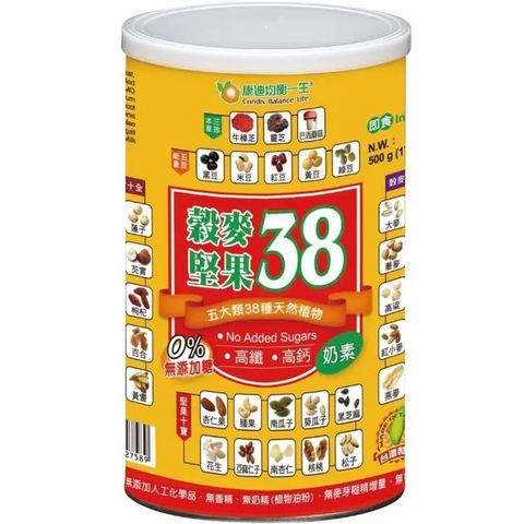 【康迪】穀麥堅果38(500g)
