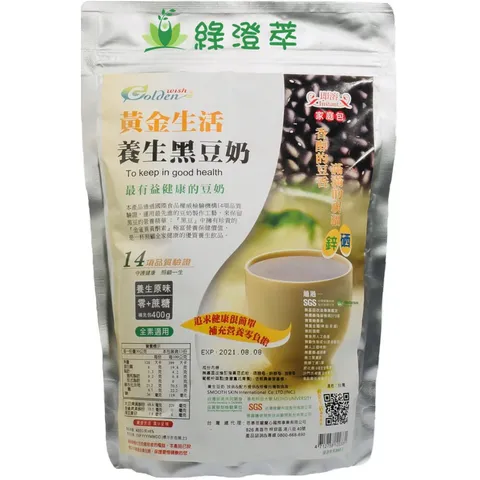 【思慕思麗】黃金生活養生黑豆奶400g(無加糖袋裝)