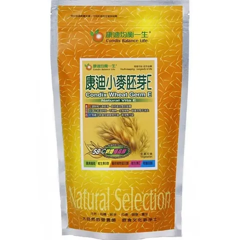 【康迪】小麥胚芽(450g)