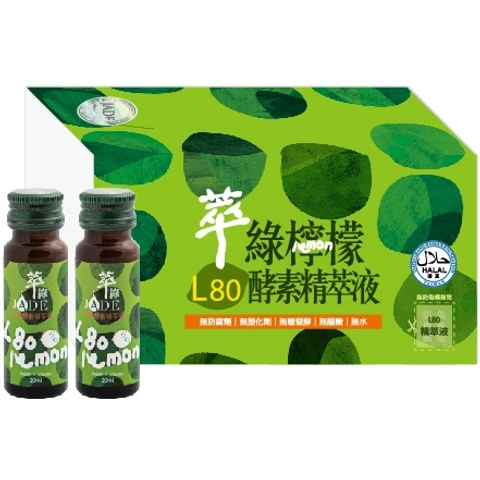 【達觀】萃綠檸檬酵素精萃液(20mlx12瓶)