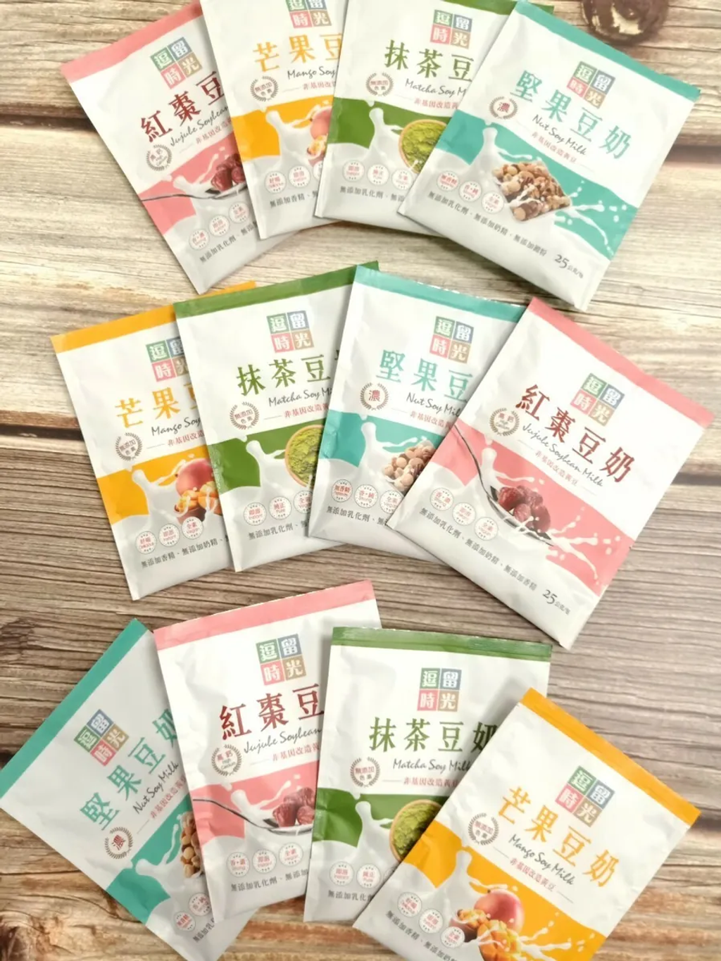 【小森】逗留時光堅果厚豆奶(無加糖)3