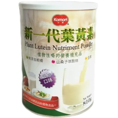 【小森】新一代葉黃素飲