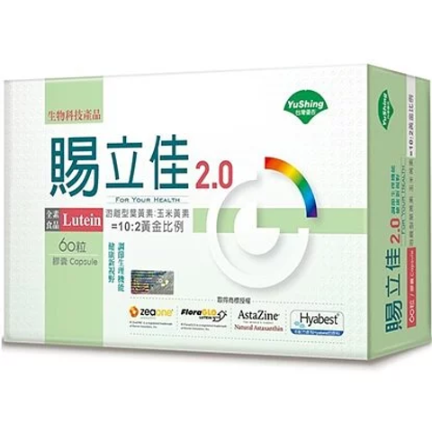 【優杏】賜立佳2.0膠囊 (60粒)