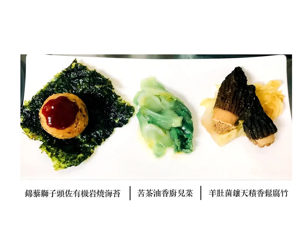 【高仰三】有機岩燒小海苔(27枚)6