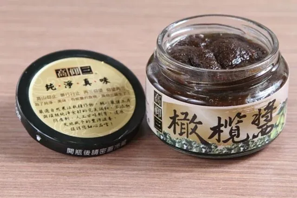 【高仰三】橄欖醬(170g)4