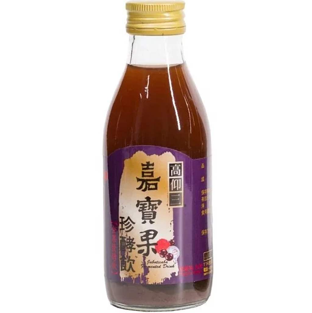 【高仰三】嘉寶果珍酵飲(180ml)