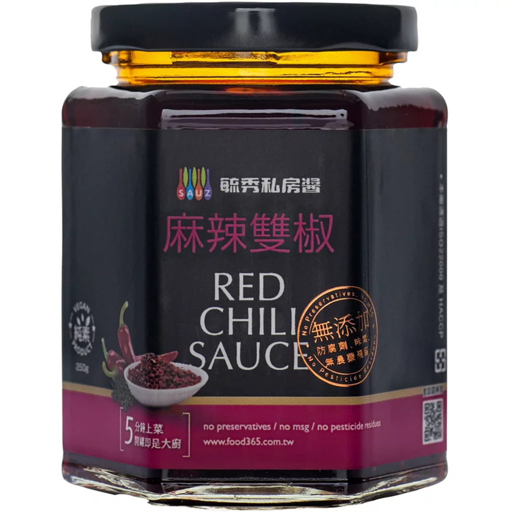 【毓秀私房醬】麻辣雙椒(250g)