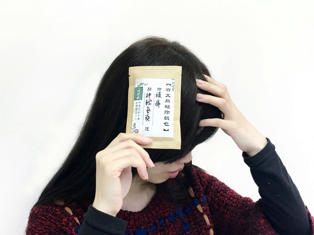 【茶寶】有艾無礙除穢包(健康)7