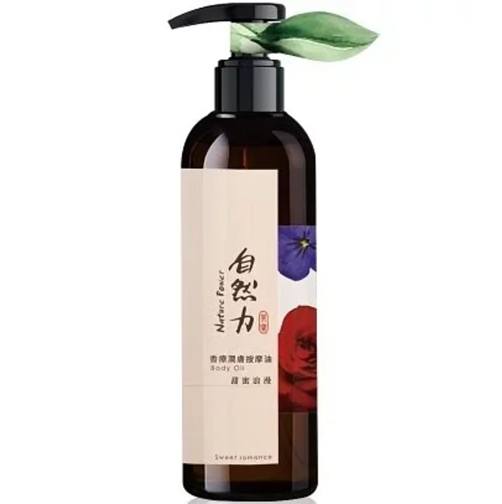 【茶寶】精油香療潤膚按摩油(甜蜜浪漫)250ml