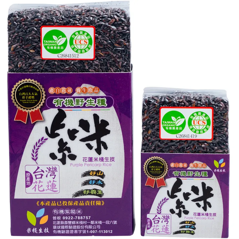 【米棧】花蓮有機野生種紫米12組(1000g送300g)買大送小