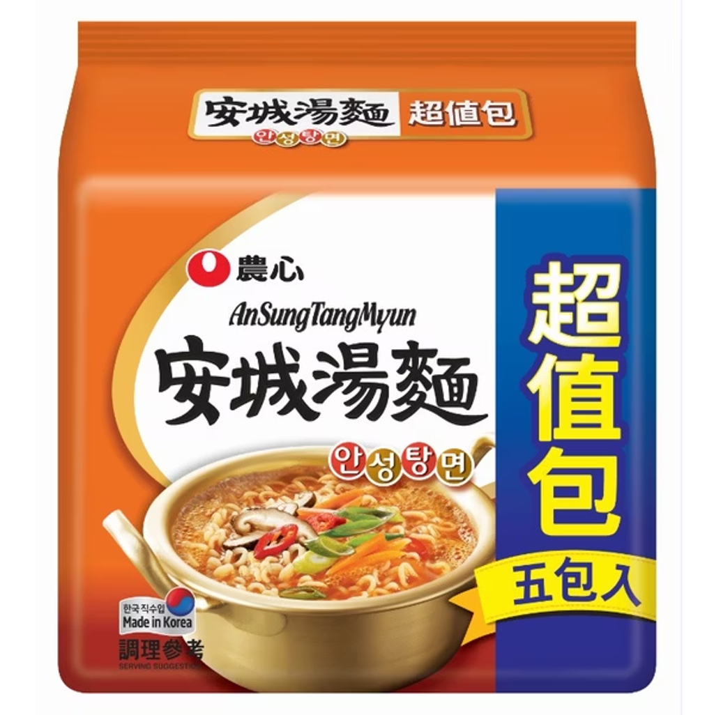 農心安城湯麵(超值包)