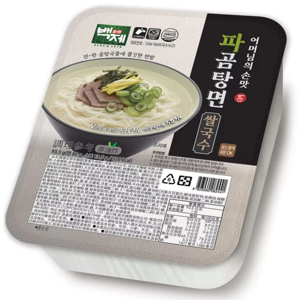 韓國百濟米麵線(蔥香牛肉味)