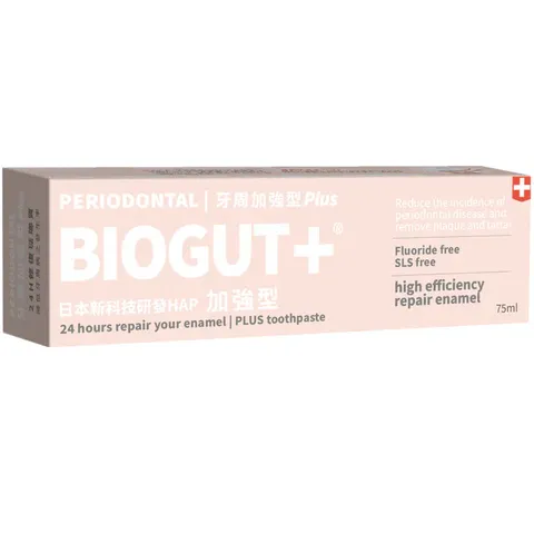【BIOGUT+牙麗好】牙周琺瑯質牙膏(加強型)75ml